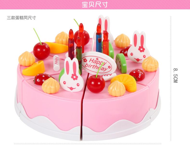 Toy Foods Children Can Cut Toy Foods Children Can Cut