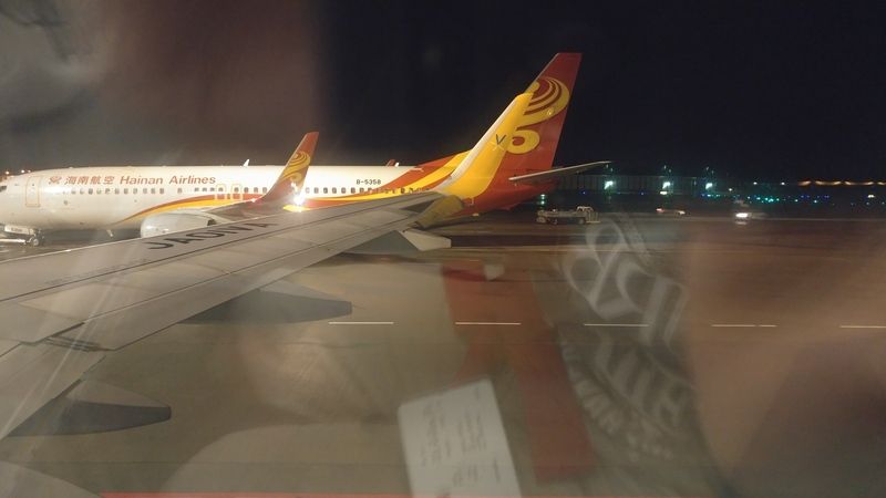 圖檔