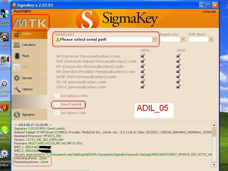 Please Select Serial Port Sigmakey Software