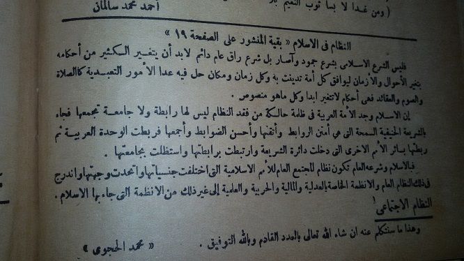 صورة