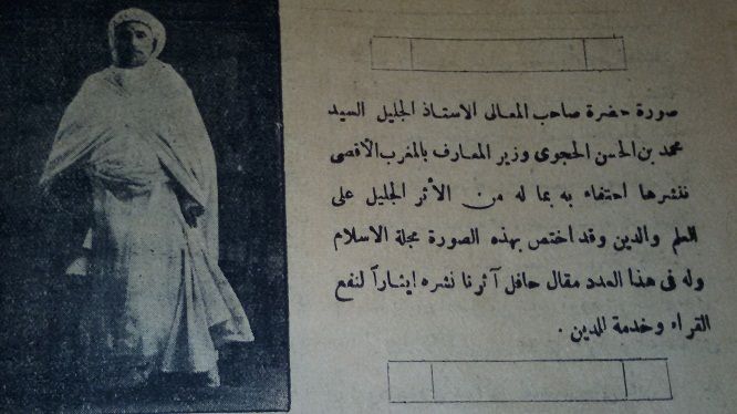 صورة