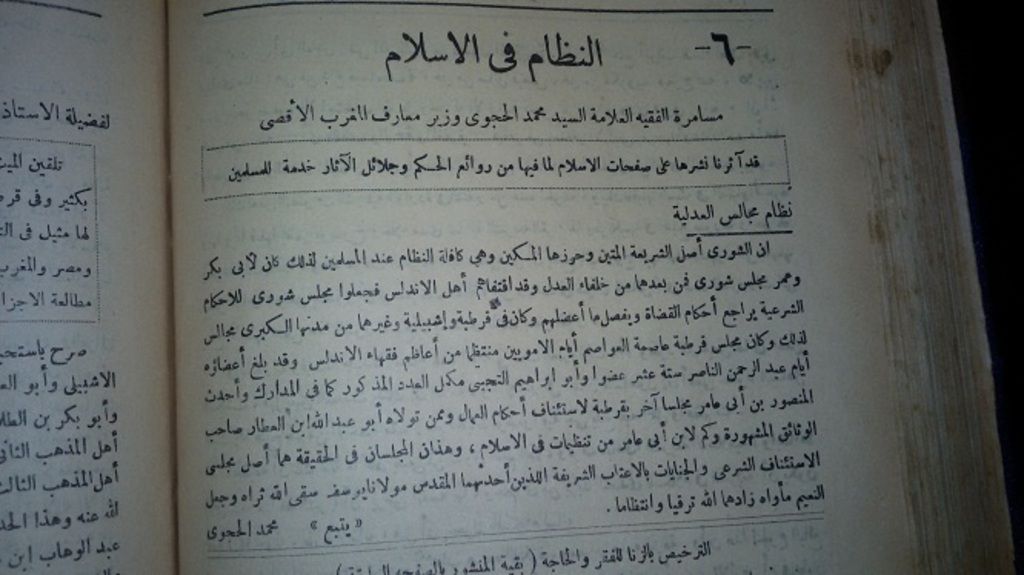 صورة