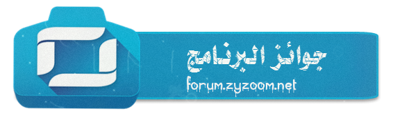 01003_zpsad6ce296.png