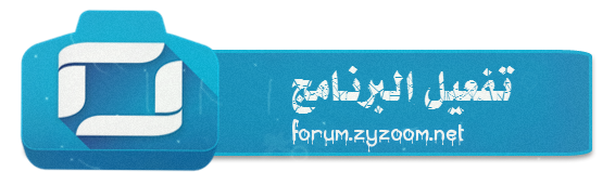 01006_zps435e193b.png