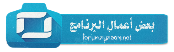 01008_zpsd880ff91.png