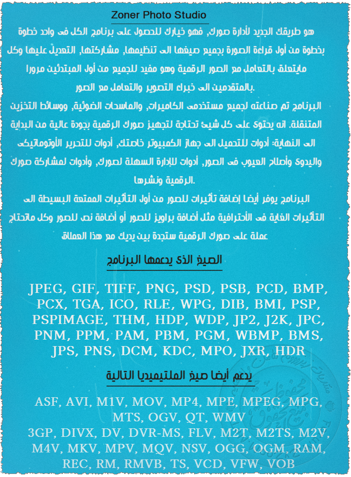 011_new_zpsb3b688a8.png