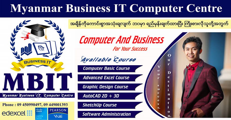 NT1 photo NTU12_zpsptty6rzl.jpg